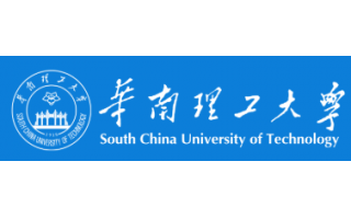 華南理工大學(xué)
